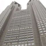 皆様　マスメディアは嘘ばかりですNHKでも、本日の『感染者数』…という言い方をし... | ガールズちゃんねる - Girls Channel -