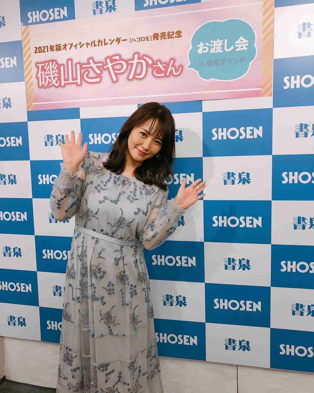 雰囲気好きな芸能人。【アンチは去れ】