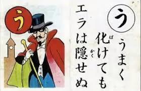 ガルちゃんで画像（サイト）を貼り付ける方法＆練習Part28