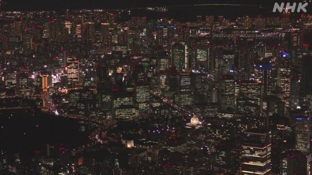 首都圏の繁華街 8日夜の人出 先月比減も前回宣言時より大幅増 | 新型コロナウイルス | NHKニュース