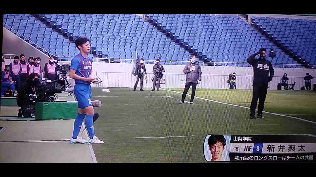 高校サッカー決勝 黒田監督 相手のロングスローを阻止(青森山田対山梨学院  新井爽太 山梨学院優勝 邪魔 妨害 黒田さん マナー 決勝戦 態度  ) - YouTube