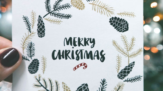 「中国の囚人が強制労働を訴えるメッセージ」が子どものクリスマスカードに混入 - GIGAZINE