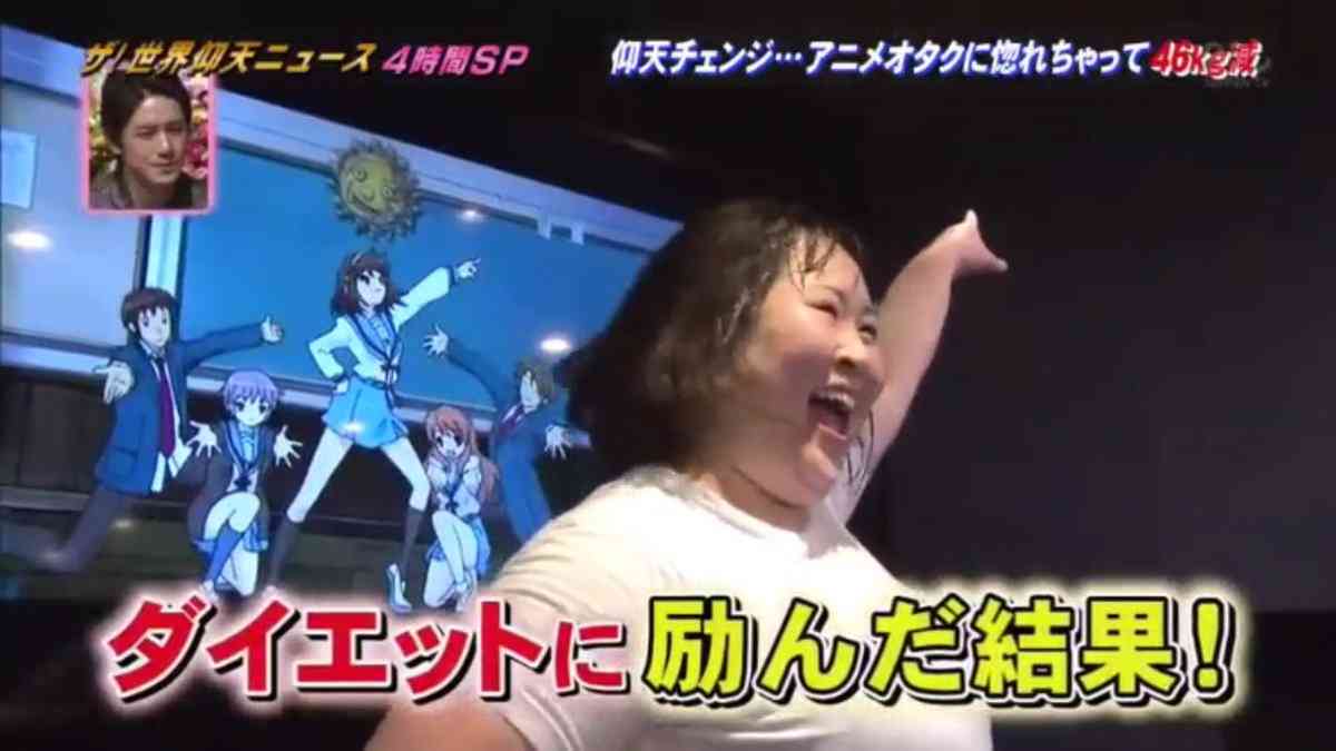 『俺の家の話』3時のヒロイン・かなで、井之脇海の“小太り