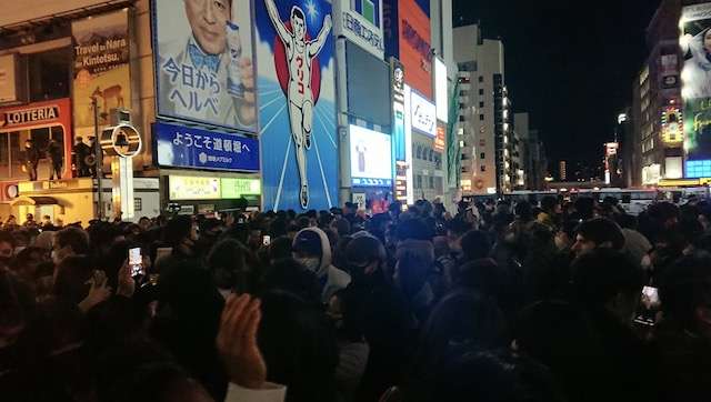 元日の人出、前日より減少9割超　主要駅や繁華街、初詣避け自宅で
