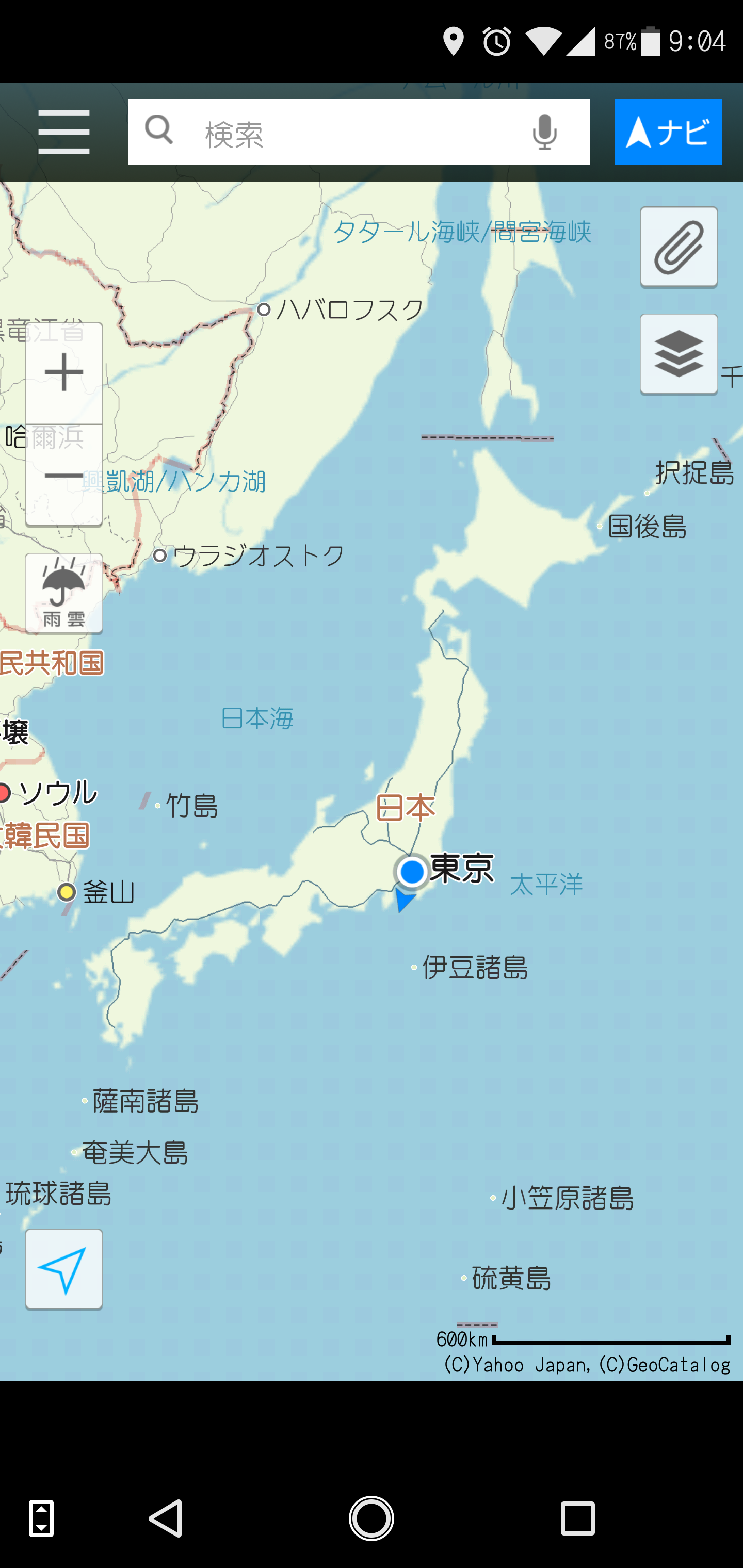 身バレしない程度に現在地を教えるトピPart5