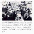 >>18 | ガールズちゃんねる - Girls Channel -
