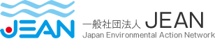 環境への悪影響 | 海ごみの問題点 | 一般社団法人　JEAN