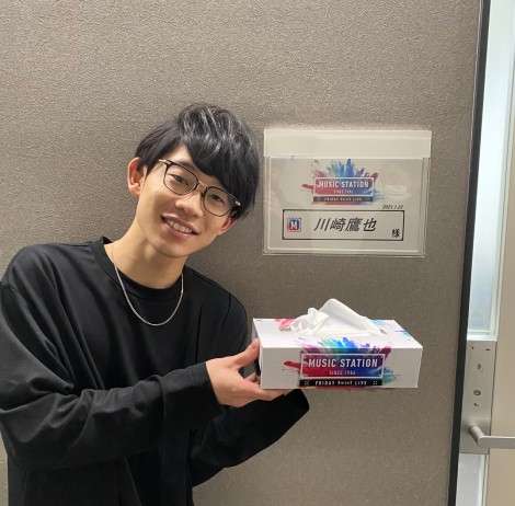 「魔法の絨毯」で話題の川崎鷹也、『Mステ』初出演「また必ず」 3ヶ月前まで会社員