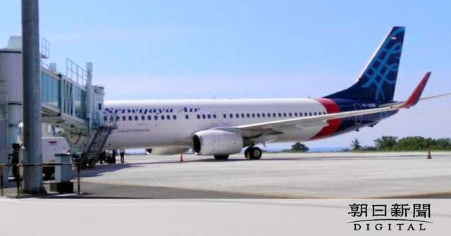 ジャカルタ発の旅客機、離陸直後に不明に　乗客50数人