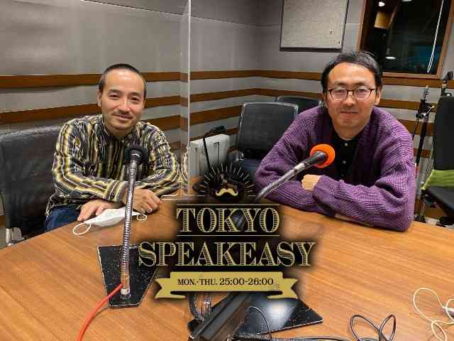 アンガ田中「“山根を動かすには、すげぇ優しく言ったほうが良い”っていうのをここ3、4年で覚えた（笑）」 - TOKYO FM+