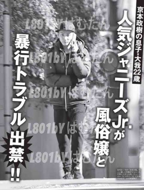 プライベートが全く想像つかない30歳以下のジャニーズランキング