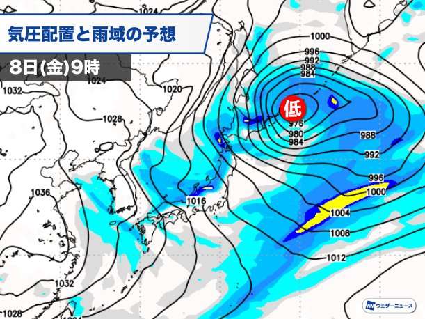 来週後半は再び大寒波の恐れ　低気圧が猛発達（ウェザーニュース） - Yahoo!ニュース
