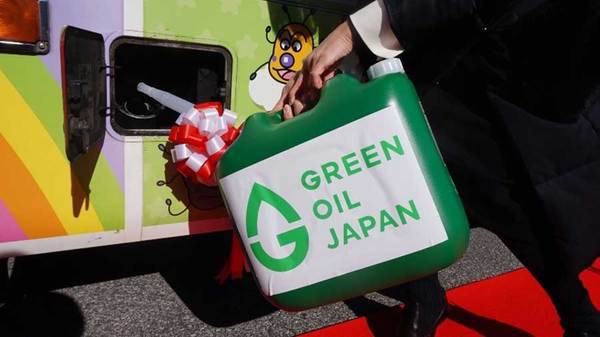 ミドリムシで路線バスが走る！JR四国バス大栃線で「四国初」導入 エンジンはそのまま - グノシー
