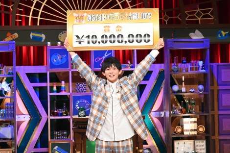 松丸亮吾、クイズ全問正解で1000万円獲得　高らかに宣言「小学5年生より賢いです！」 | ORICON NEWS