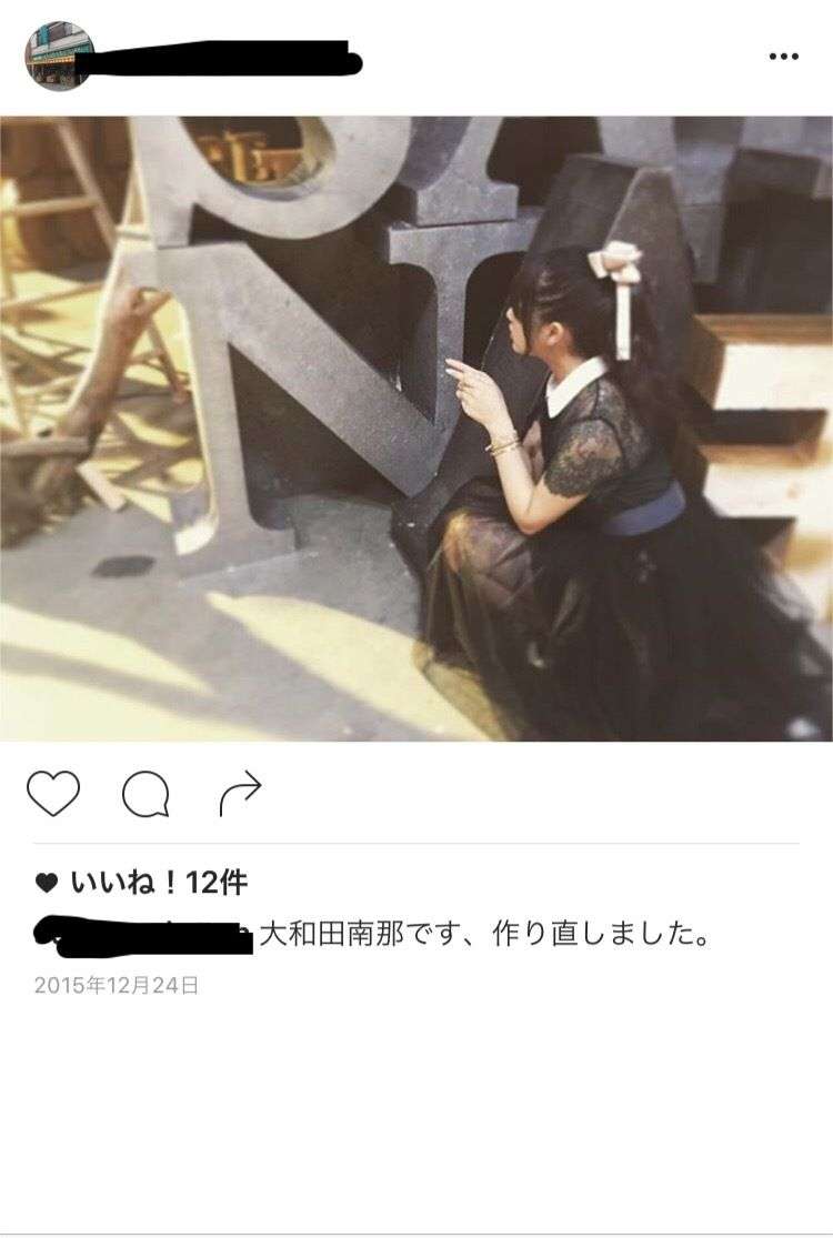 プライベートが全く想像つかない30歳以下のジャニーズランキング