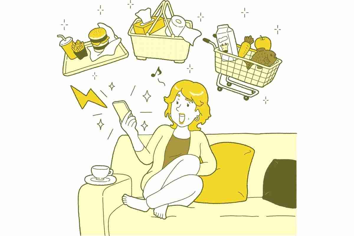 お金が貯まる人ほどスーパーに行かない　ネットスーパー活用術 | マネーポストWEB