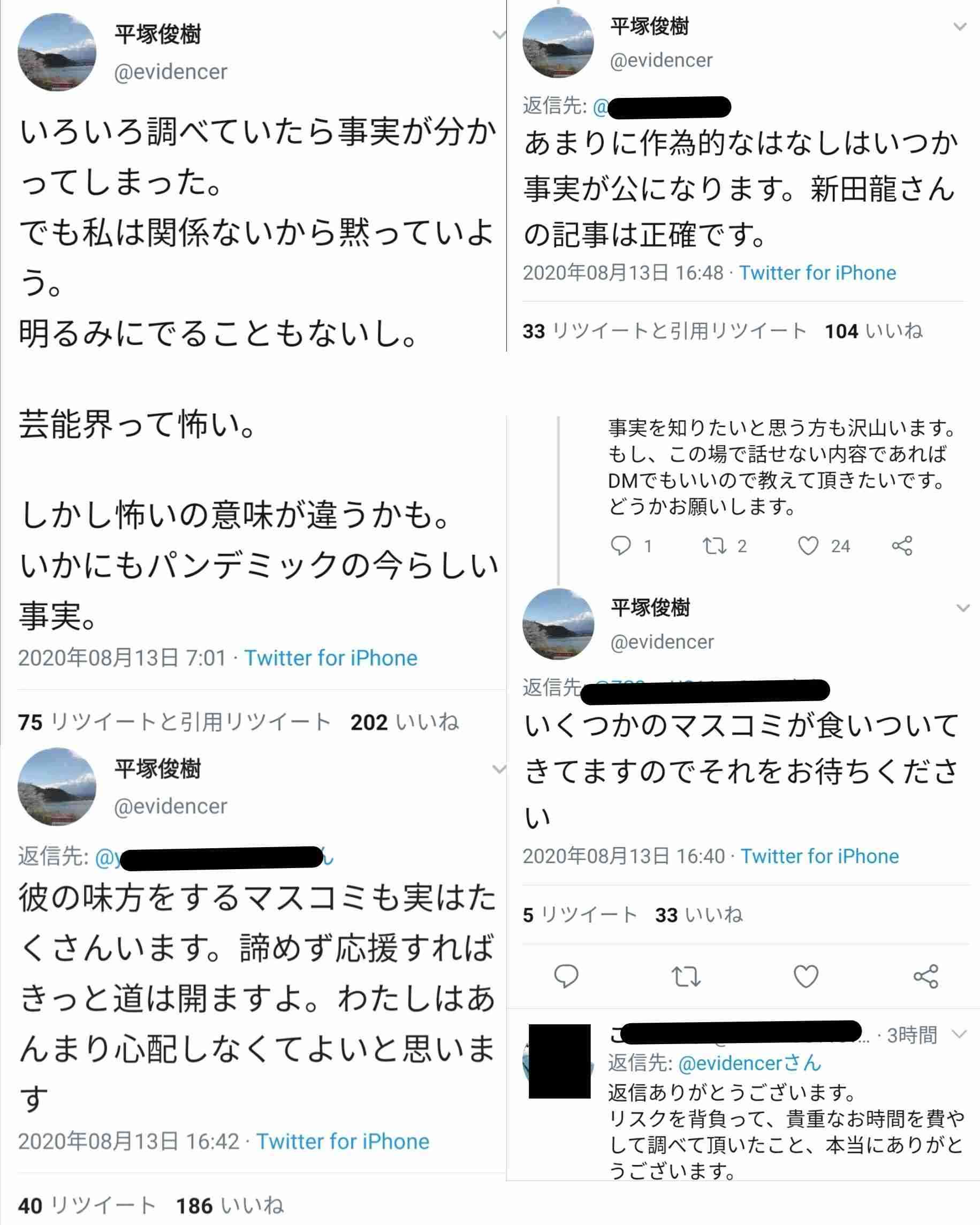がるちゃんの意見を鵜呑みにして痛い目に遭った人【part2】