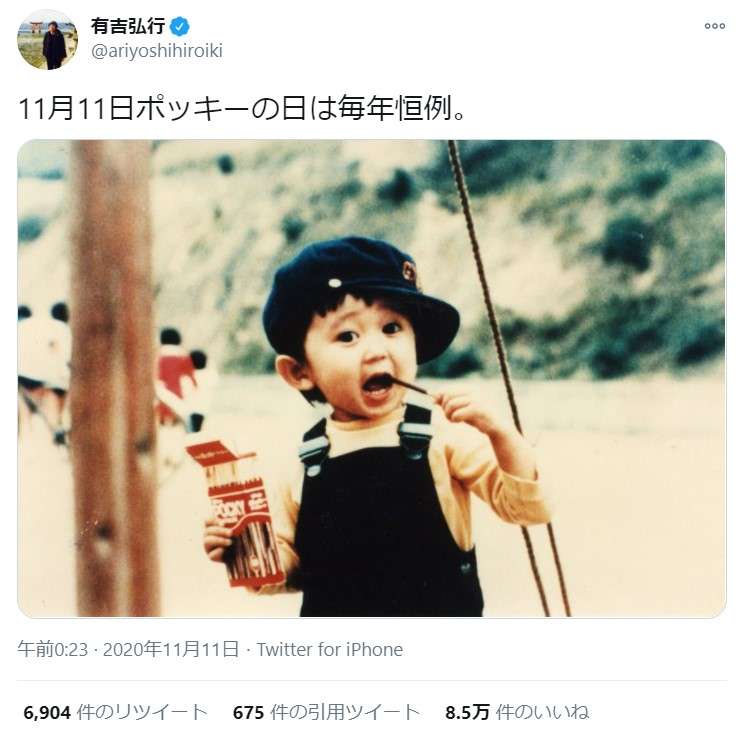 鈴木福、2歳の頃…妹誕生時の兄妹ショット公開「プクプクしててかわいい」「天使舞い降りた」
