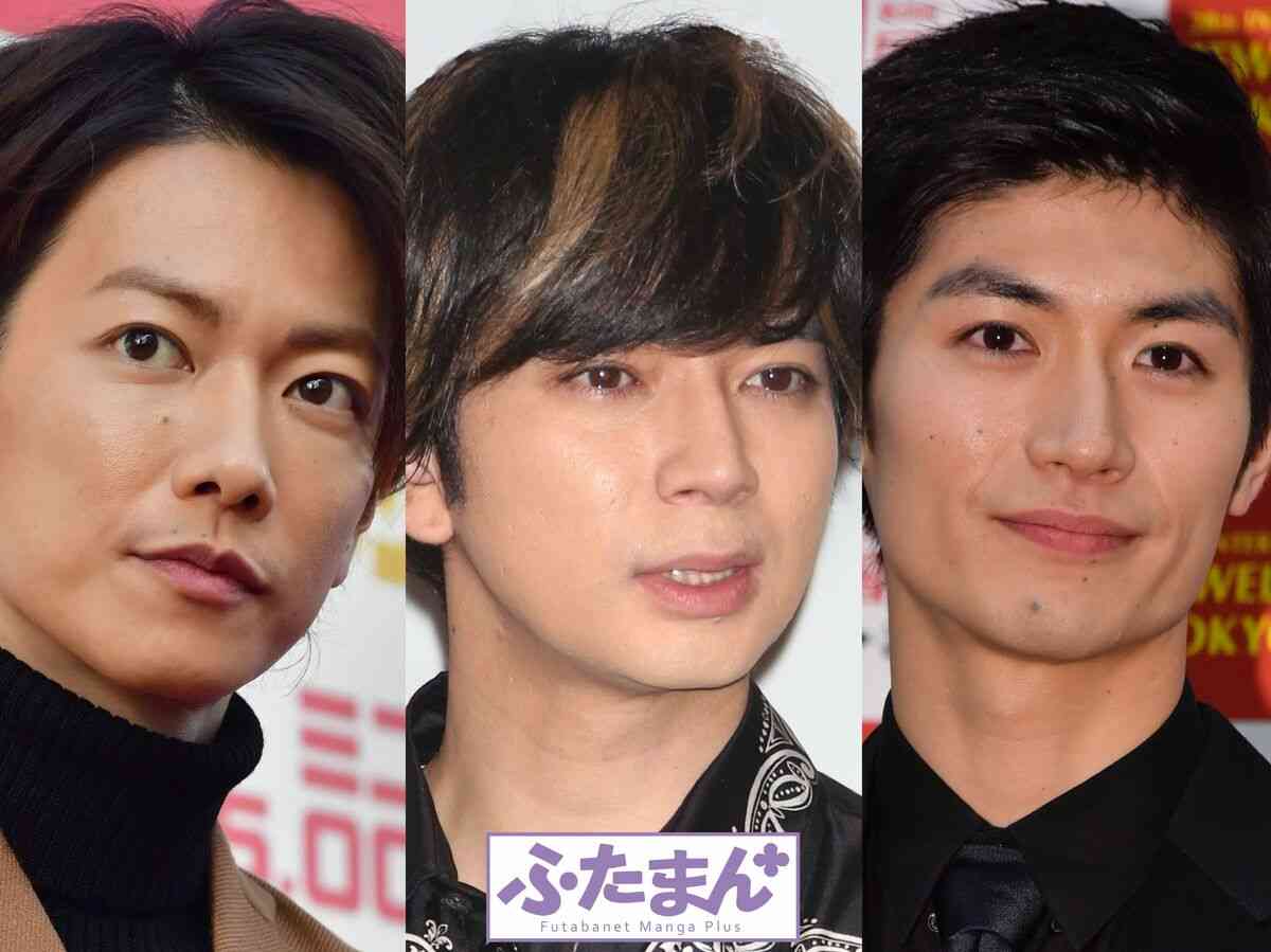 松本潤の“道明寺司”が1位、実写化少女マンガ「一番のイケメンといえば!?」ランキングに人気俳優ズラリ | ふたまん＋
