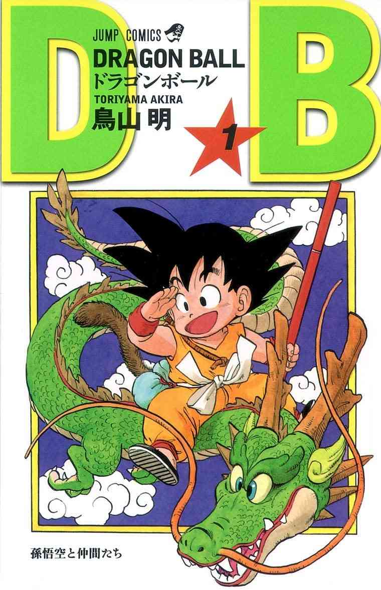 大好きだけど誰も知らないマンガを公表するトピ【part２】