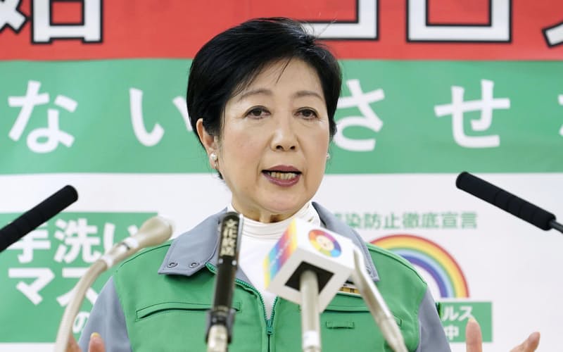 東京都、政府に緊急事態宣言発出を要請へ　感染者急増で
