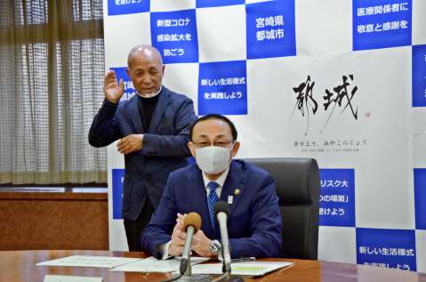 新型コロナ　都城市で新たに２８人感染確認　宮崎県過去最多80人、知事「正念場」 | 鹿児島のニュース | 南日本新聞 | 373news.com