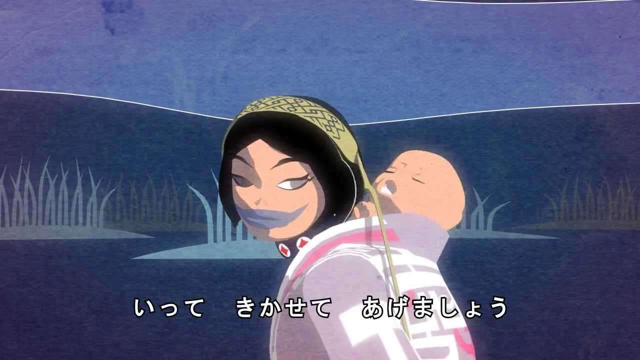 ６０のゆりかご　アイヌ音声　日本語字幕 - YouTube