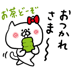 週末にみんなが集まる雑談トピpart3