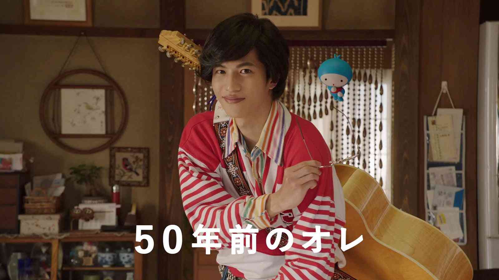 志尊淳、初の“老けメイク”で変身 4時間かけておじいちゃんに