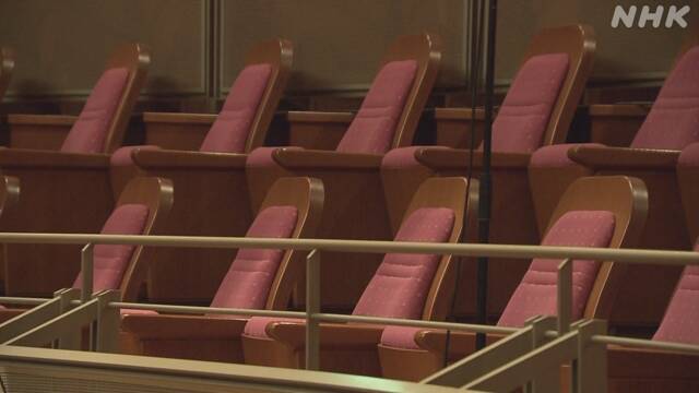 イベント中止費用 2500万円上限に補助 政府が支援策導入の方針 | 新型コロナ 経済影響 | NHKニュース