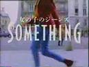 EDWIN SOMETHING ELSA - YouTube