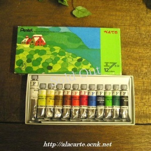 消えた「はだ色」、聖徳太子の名称変更　小学校の「新常識」