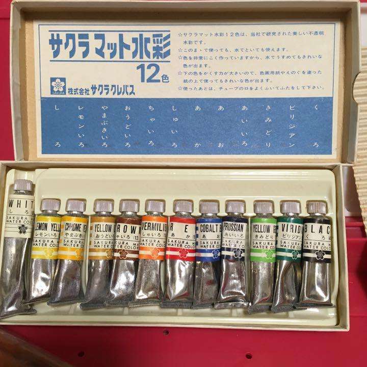 消えた「はだ色」、聖徳太子の名称変更　小学校の「新常識」