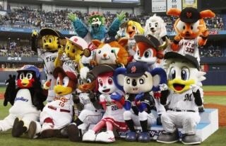 2021年　プロ野球を色々と予想しましょう
