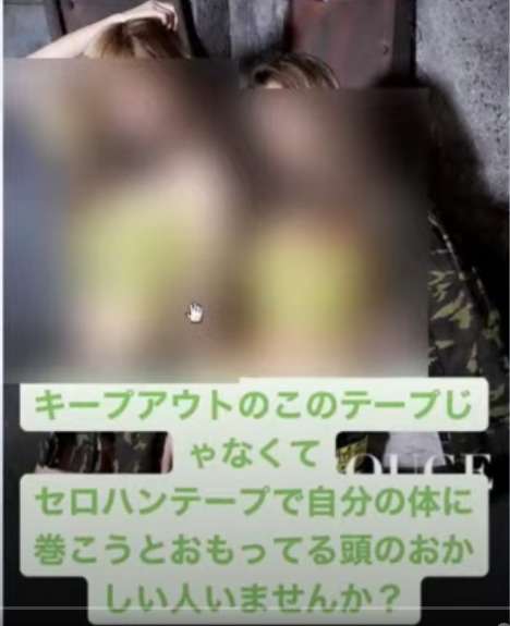今泉佑唯、22歳オメデタ婚！28歳人気ユーチューバーと交際1年、6月に出産予定