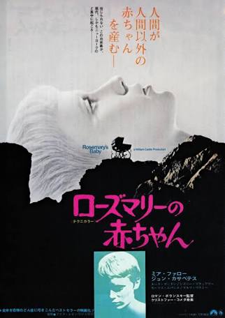 赤ちゃんのファースト・セカンドシューズ、どこの物にしましたか？
