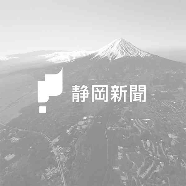 静岡県内の英変異種３人　居住は東部保健所管内【新型コロナ】｜静岡新聞アットエス