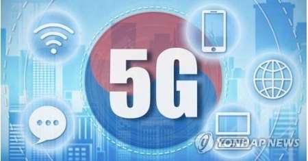 韓国のモバイル通信速度は世界1位　5Gが後押し＝日本58位（聯合ニュース） - Yahoo!ニュース