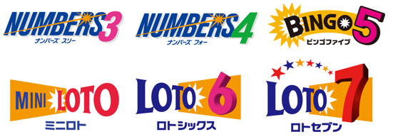 ローソン、ミニストップで「ロト6」などの宝くじ6種類が購入可能に　コンビニでの全国展開は初