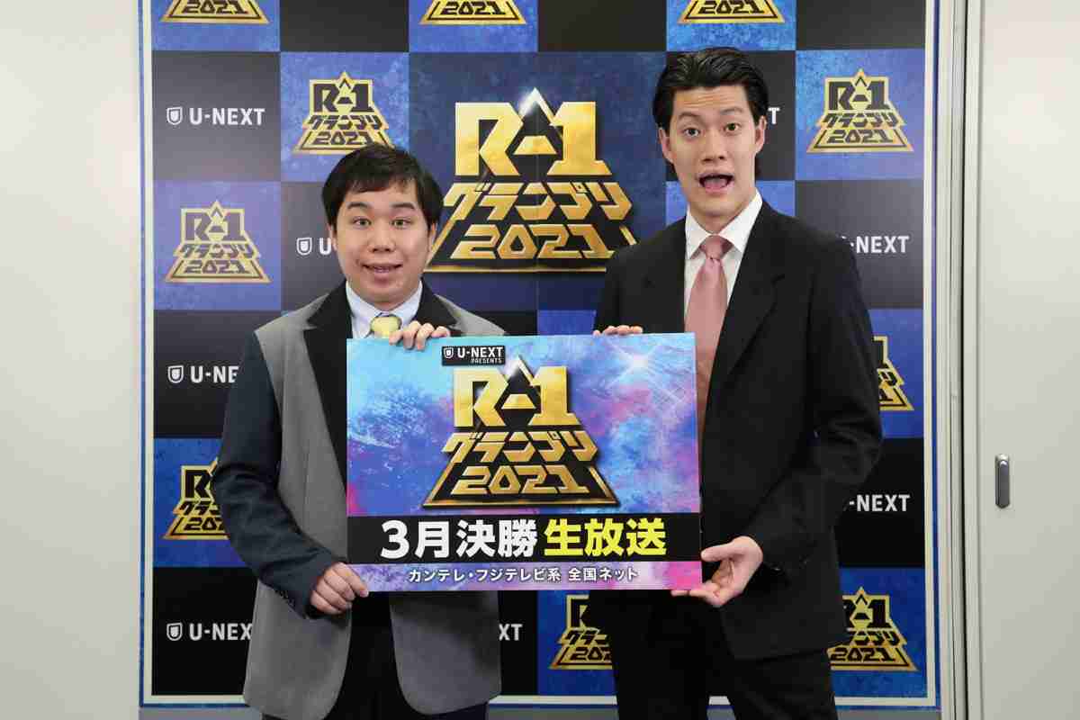 R―1グランプリ決勝大会のMCに霜降り明星　19年王者・粗品「ありがたい話」