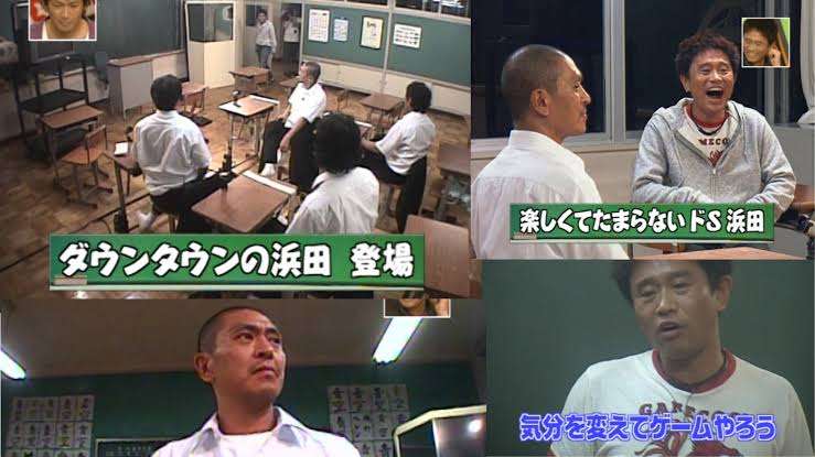 笑ってはいけないシリーズで一番笑ったところ