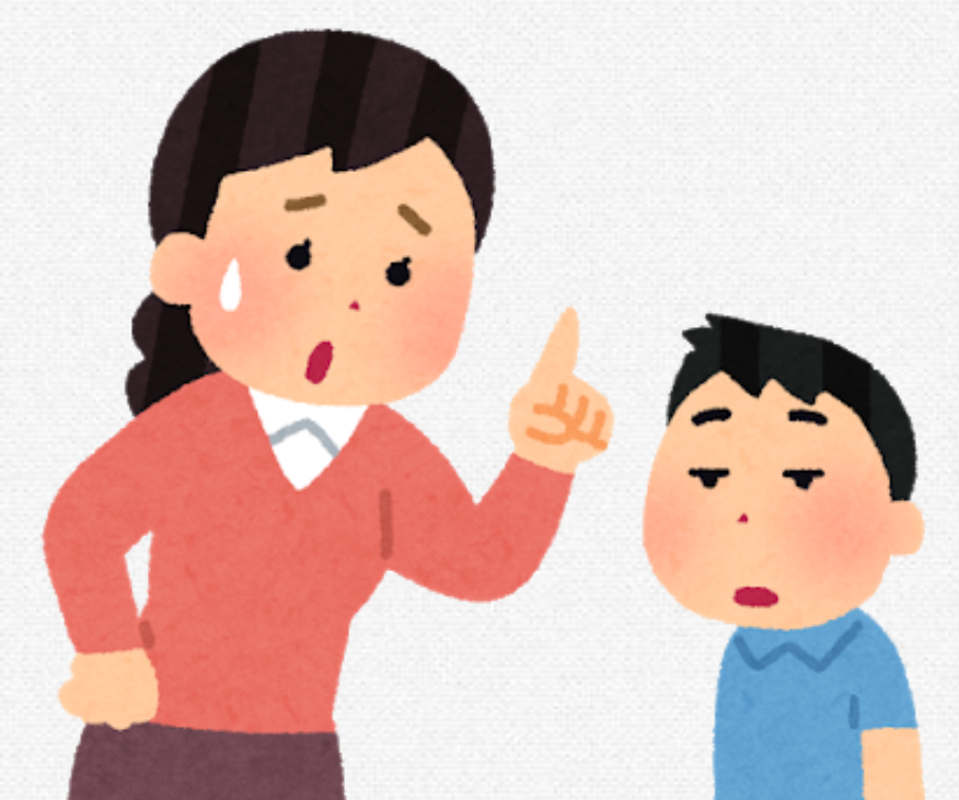 発達障害児のママが集まるトピpart19