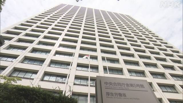 緊急事態宣言の地域など 休業手当の助成率 大企業も100％に | 新型コロナウイルス | NHKニュース