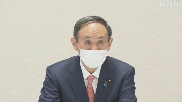 関西3府県への緊急事態宣言 13日にも出す方向で調整 首相 | 新型コロナウイルス | NHKニュース