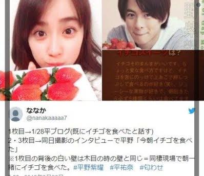 プライベートが全く想像つかない30歳以下のジャニーズランキング