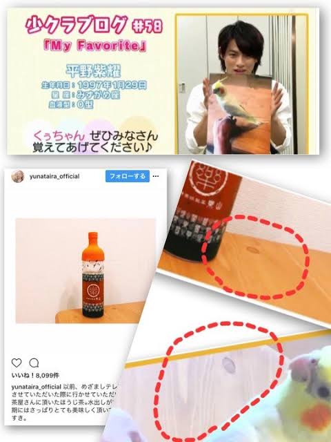 プライベートが全く想像つかない30歳以下のジャニーズランキング