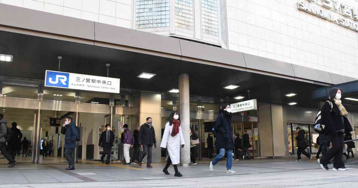 「緊急事態」も朝の風景変わらず　主要駅の通勤・通学客　近畿3府県 - 毎日新聞