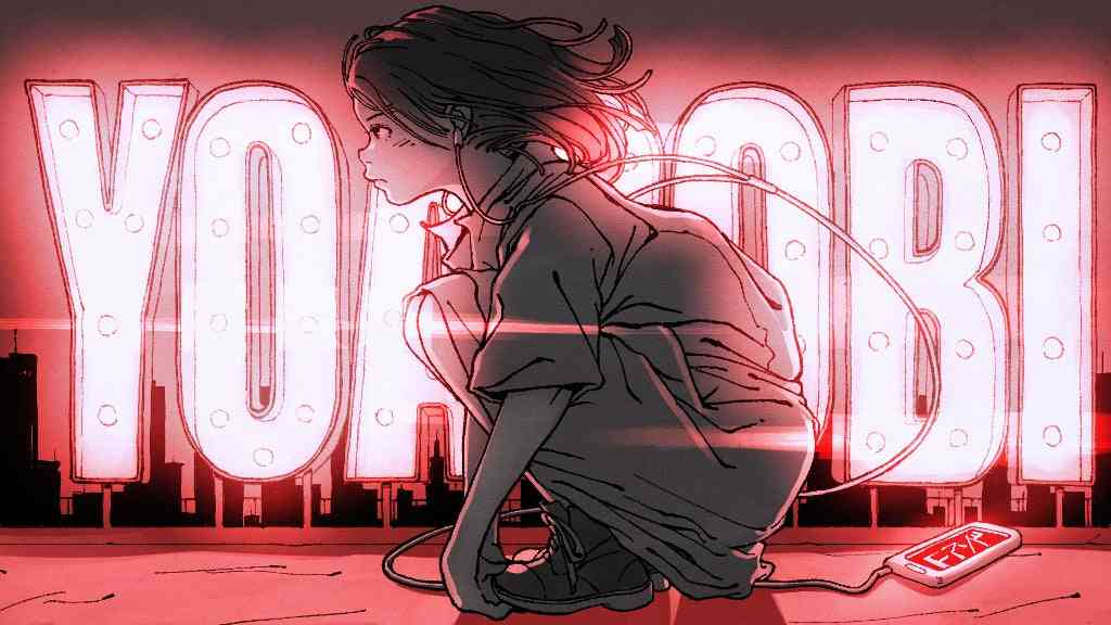 「2021年コレがバズるぞ！BEST10」発表　Vaundyが1位＜バズリズム02＞