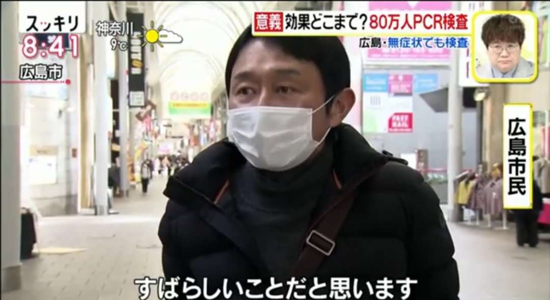 有吉弘行、365日オール直筆の日めくりカレンダー発売