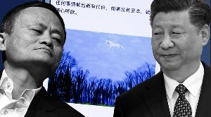 中国政府　アリババ創業者ジャック・マー関連の報道規制　中共「これ以上報道をしたり分析するな」 ｜ 保守速報